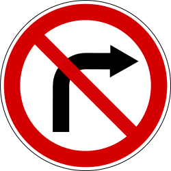 traffic sign