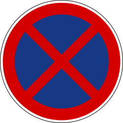 traffic sign